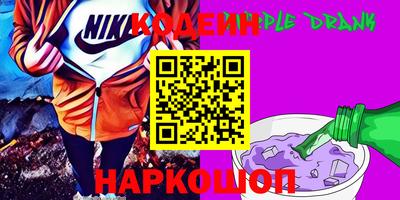 гидропоника Боровичи