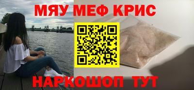 apvp Брянск
