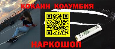 apvp Брянск
