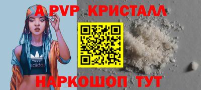 гидропоника Боровичи