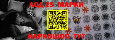 шишки Белореченск