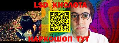 apvp Брянск
