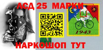 apvp Брянск