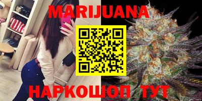 прущая мука Братск