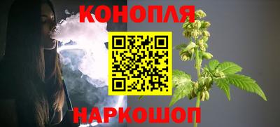 apvp Брянск