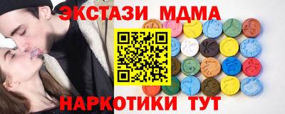 прущая мука Белорецк