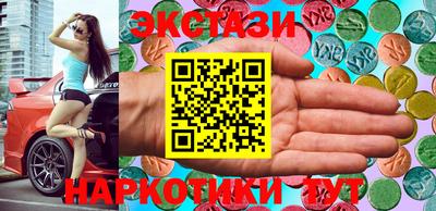 гидропоника Боровичи