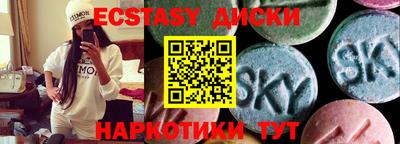 apvp Брянск