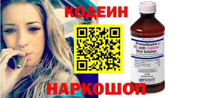прущая мука Братск