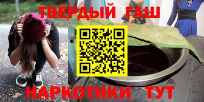 гидропоника Боровичи