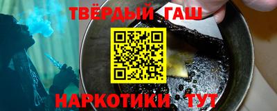 прущая мука Братск