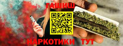 гидропоника Боровичи