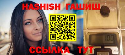 гидропоника Боровичи