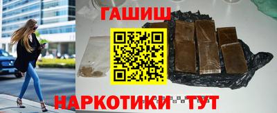 прущая мука Белорецк